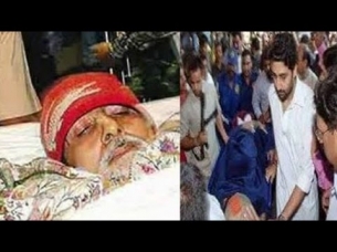 Amitabh Bachchan Death Rumour | Abhishek Bachchan Carrying Dead Body Photos Go Viral | Aishwarya Rai