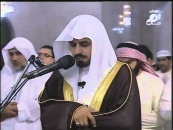 Ибрахим аль-Джибрин | Красивое чтение намаза - маша Аллах!