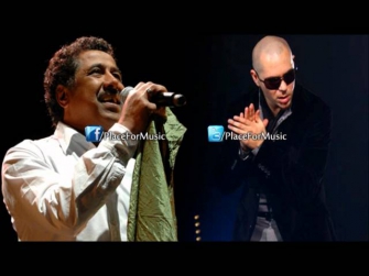 Cheb Khaled - Hiya Hiya ft. Pitbull (Prod. by RedOne)