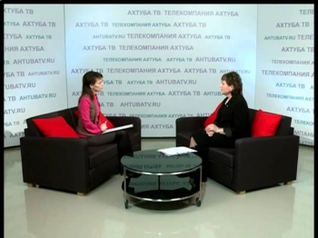 Актуальное интервью 25 января 2013 г.  Н.Н.Болдырева