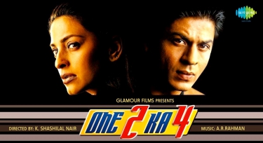 One 2 Ka 4 (2001) | Full Hindi Movie | Shahrukh Khan, Juhi Chawla, Jackie Shroff