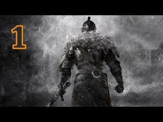 Прохождение Dark Souls 2 — Часть 1: Проклятый
