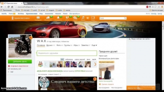 odnoklassniki.ru da bepul qushiq skachat qilish va otkritkalar OKtools programmasida
