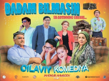 Dadam bilmasin (trailer) | Дадам билмасин (трейлер)
