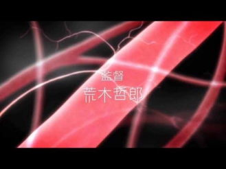 Shingeki no Kyojin (進撃の巨人) Attack on Titan OPENING 2 (anidub version 2)