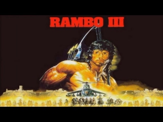 Rambo 3 Afghanistan (Far Cry Mod) полное прохождение