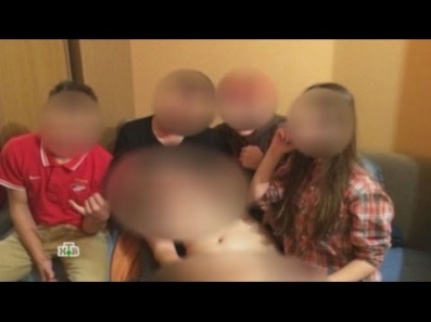 В Пскове подростки опубликовали фото издевательств над голой подругой