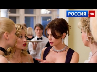 Про любоff - Русские мелодрамы 2016 смотреть фильм онлайн бесплатно в хорошем качестве