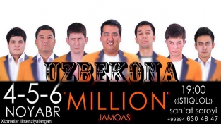 Million Jamoasi 2013 Konsert dasturi | To'liq