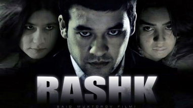 Rashk / Рашк (O'zbek kino 2014)