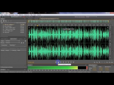 Как на вокал (голос) наложить музыку в Adobe Audition.Микширование.Видео Урок