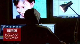 Приговор за онлайн-секс с виртуальной девочкой и другие новости технологии - BBC Russian