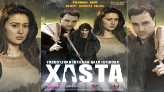 Xasta (o'zbek film) | Хаста (узбекфильм)