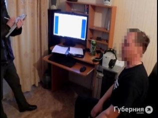Подозреваемого в распространении детской порнографии задержали в Хабаровском крае.MestoproTV