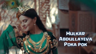 Hulkar Abdullayeva - Poka pok | Хулкар Абдуллаева - Пока пок