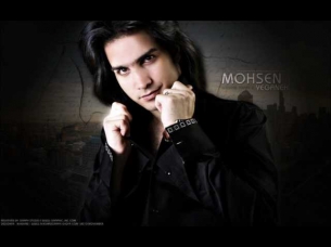 Mohsen Yeganeh - Kheyli Delam Azat Pore [ HQ 2012 ]