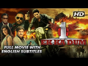 Srimanthudu Mahesh Babu's Ek Ka Dum Full Movie 2015 | 1 Nenokkadine Hindi Dub