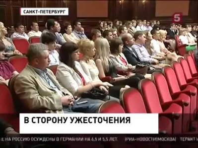 СРОЧНАЯ НОВОСТЬ Узбек победил в Верховном суде России