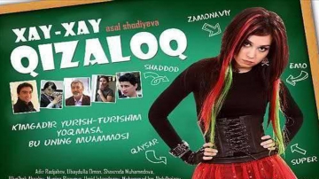 Hay Hay Qizaloq (uzbek film) | Хай Хай Кизалок (узбекфильм)