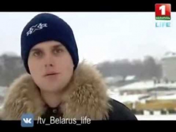 Беларусь LIFE Дмитрий Рудаковский Чемпионат мира по хоккею полная версия YouTube