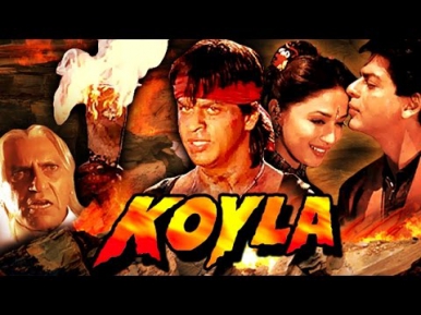 Koyla | Full HD Hindi Movie | Shahrukh Khan, Madhuri Dixit | HD