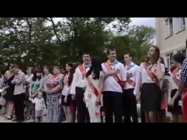 Ялтинские выпускники заглушили гимн РФ пением гимна Украины  Потрясающее ВИДЕО 01