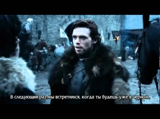 Игра престолов (Game of Thrones) - русский трейлер