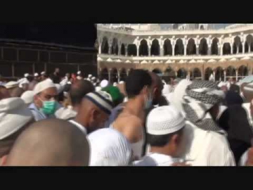 Арафат Мекка и Медина/ Arafat Mecca & Medina