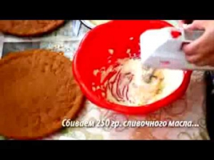 Medoviy tortini tayorlash Как приготовить торт Медовый