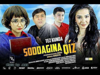 Soddagina qiz (O'zbek kino) | Соддагина киз (Узбек кино)