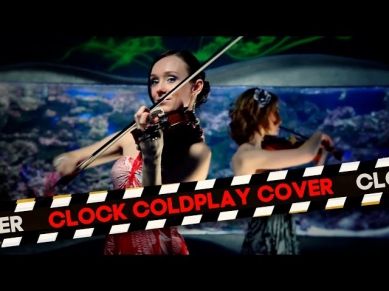 Дуэт Феерия - Clock Coldplay cover