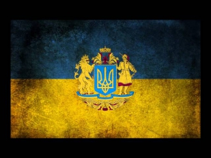 National anthem of Ukraine [in Gagauz] / Ukrayna Milli Marşı [gagauzça]