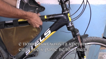 Как сделать детское сиденье на велосипед своими руками / child seat on a bicycle with his own hands