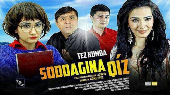 Soddagina qiz (o'zbek film) | Соддагина киз (узбекфильм)