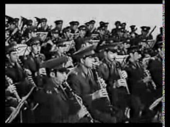 СТАРИННЫЕ МАРШИ И ВАЛЬСЫ   Оркестр Министерства Обороны СССР