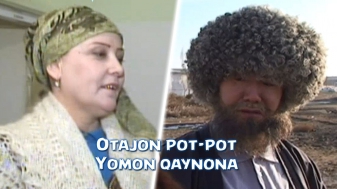 Otajon pot-pot - Yomon qaynona | Отажон пот-пот - Ёмон кайнона (hajviy ko'rsatuv)