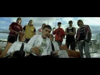 Дерзкие дни