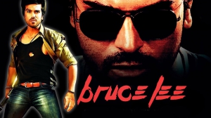 Bruce Lee (2015) New Full Hindi Dubbed Movie | Ram Charan