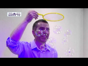 Новогодняя программа с шоу мыльных пузырей Марат Нигматуллин - BubbleMan