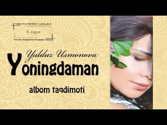 Yulduz Usmonova - Yoningdaman albom taqdimoti 2013 (2-qism)