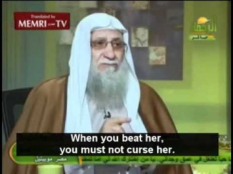 Islam: how to Beat Your Wife