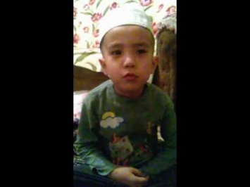 Маленький Ребёнок Читает Коран (Кыргызтан)