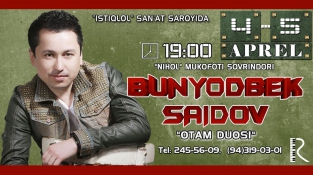 Bunyodbek Saidov - Otam duosi konsert (treyler) | Бунёдбек Саидов - Отам дуоси концерт (трейлер)