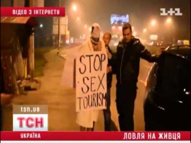 В Киеве охотятся на иностранных секс-туристов
