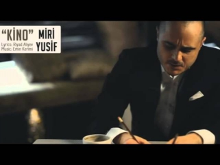 Miri Yusif - Kino 2013