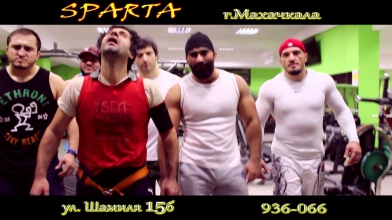 Реклама от "Горцев от ума" - спорт.клуб "Sparta".