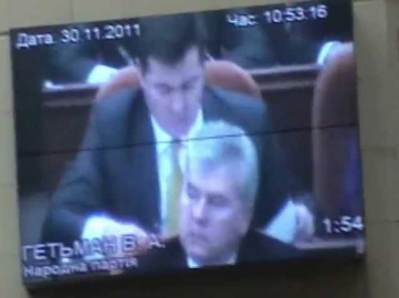 Вадим Гетьман выполнил обещание по Приднепровской ТЭС