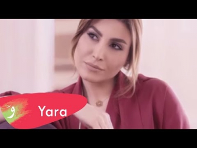 Yara - Ma Baaref - Official Video Clip - يارا - ما بعرف