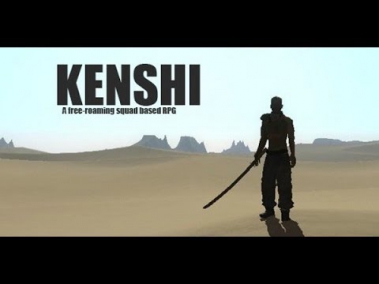 Первый взгляд Kenshi