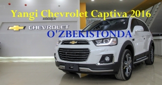 Yangi Chevrolet Captiva 2016 endi Uzbekistonda / Новая каптива 2016 теперь в Узбекистане